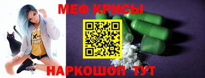 бутик Назарово
