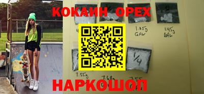 первитин Набережные Челны