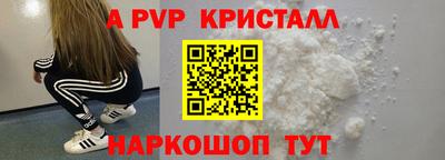 первитин Набережные Челны