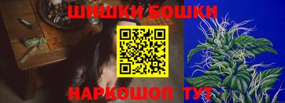 кокаин колумбия Нижний Тагил