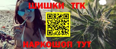 мескалин Надым