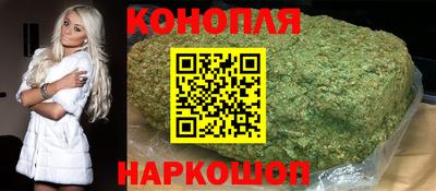 кокаин колумбия Нижний Тагил