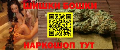 мефедрон мука Новоалтайск