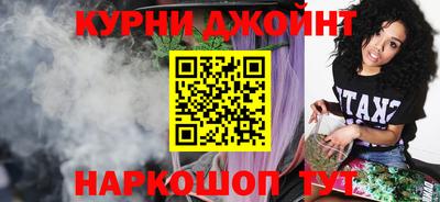 первитин Набережные Челны