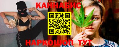 первитин Набережные Челны