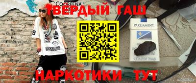 первитин Набережные Челны