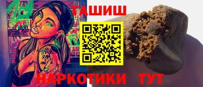 первитин Набережные Челны