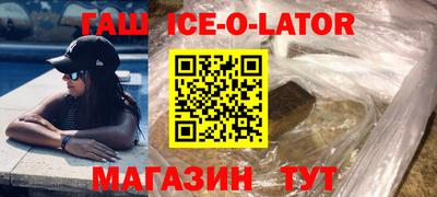 первитин Набережные Челны