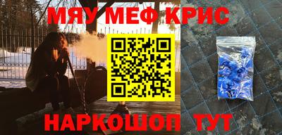 бутик Назарово