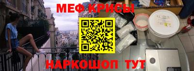 бутик Назарово